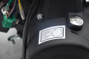 ДВИГАТЕЛЬ ОБЪЕМ 125 куб.см ATV QUAD 3+1 РЕВЕРС ПОЛУАВТОМАТИЧЕСКИЙ