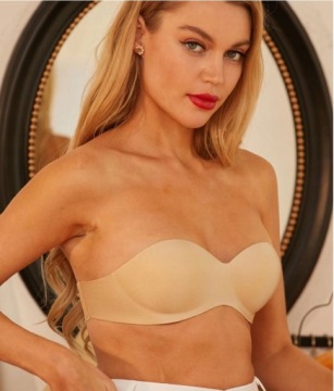 БЕСШОВНЫЙ Бюстгальтер со сменной силиконовой застежкой