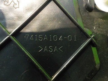 PEUGEOT 4007 2.2 HDI 09R 5D ZNAK 7415A104-01
