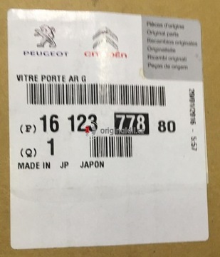 PEUGEOT 4008 OKNO BOČNÍ 1612377880