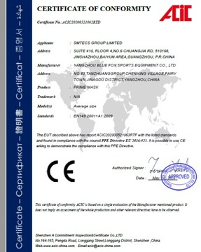 Антивирусная маска Антисмог + 3 ФИЛЬТРА