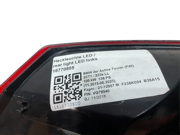 ФОНАР ЗАДНИЙ ЛЕВЫЙ LED BMW F45 LCI