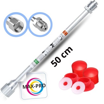 Набор цветных резаков + Насадки 315 317 + Удлинитель 50 см + Бесплатный блок