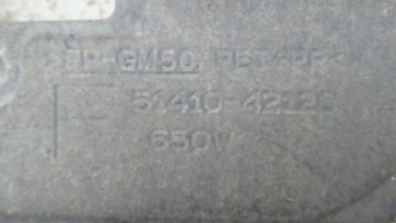 DESKA KRYT POD MOTOR 51410-42120 TOYOTA RAV4