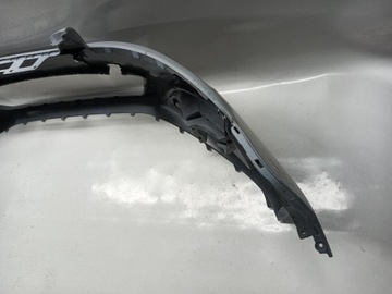 NÁRAZNÍK PŘEDNÍ SEAT ALHAMBRA II VW SHARAN 7N5807221