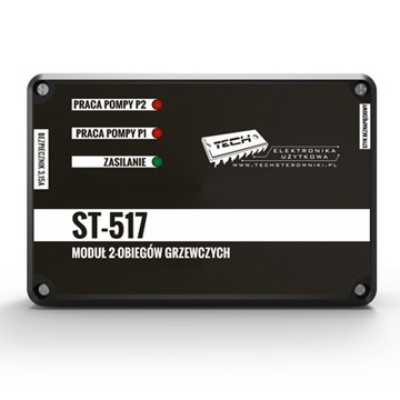 TECH ST-517 MODUŁ DWÓCH OBIEGÓW GRZEWCZYCH
