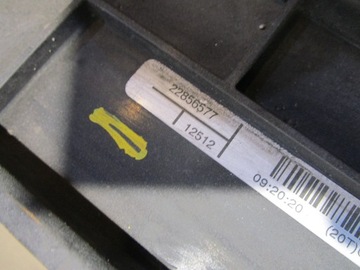 CHLADIČ OLEJE OPEL AMPERA 1.4 16V 20925997