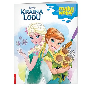 340216 AMEET KRAINA LODU - MALUJ WODĄ