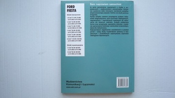 Ford Fiesta Mk5 руководство по ремонту Ford Fiesta 2001-2008 ремонтирую сам
