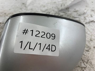 FIAT IDEA ZRCÁTKO LEVÉ 7 PIN STŘÍBRNÉ