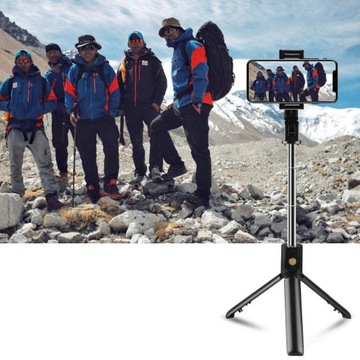 ПАЛКА ДЛЯ СЕЛФИ ШТАТИВ ПУЛЬТ BLUETOOTH K07