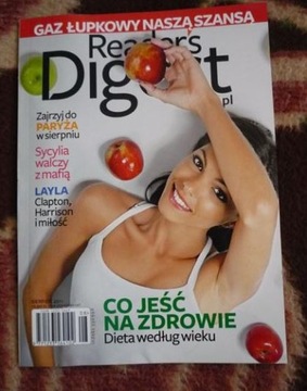 ЧИТАТЕЛЬСКИЙ ДАЙДЖЕСТ - НАШ ОБЩИЙ МИР - ЕЖЕГОДНИК 2011 ГОДА