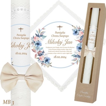 КРЕЩЕННАЯ СВЕЧА КРЕЩЕННАЯ ОДЕЖДА НАЗВАНИЕ эко