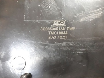 СНЯТИЕ РЕШЕТКА VW PASSAT B6 PDC ХРОМ 3C0853651AK