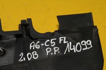 СДВИЖНАЯ КРЫШКА ПЕРЕДНЯЯ ПРАВАЯ A6 C5 FL 4B0121284N