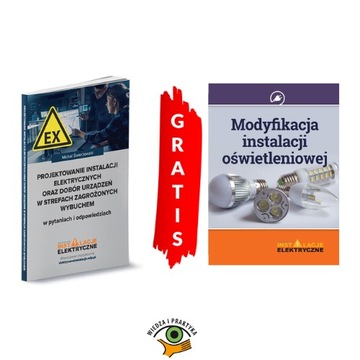 Проектирование электроустановок и подбор