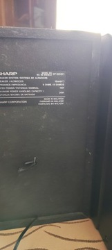 Дистанционная турель Sharp CD-Q5H