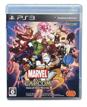 Marvel vs Capcom 3 NTSC-J