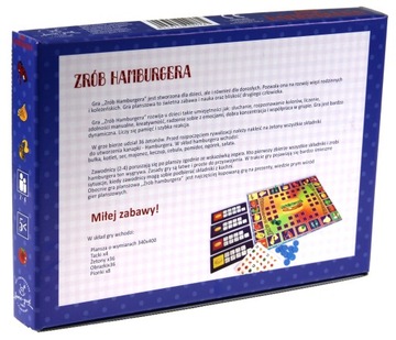 Приготовьте гамбургер САМО-ПОЛ