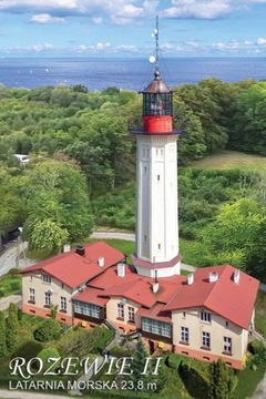 МАЯК РОЗЕВЕ II 4K МАГНИТ