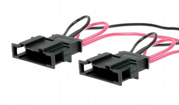 АВТОМОБИЛЬНЫЕ ДИНАМИКИ HERTZ DSK165.3 ДЛЯ VW PASSAT B6 CC B7 B8 ПЕРЕДНИЕ + АДАПТЕРЫ