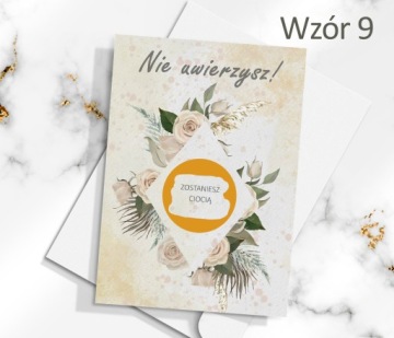 Скретч-карта: ты станешь тетей.