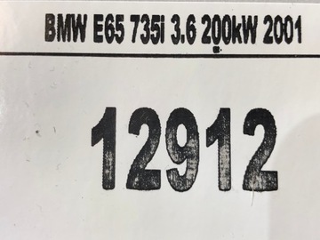 BMW 7 E65 DISPLEJ NAVIGACE
