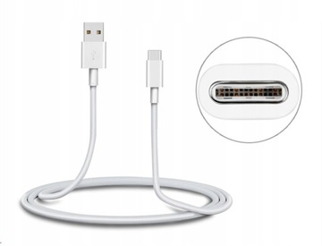 KABEL PRZEWÓD DO ŁADOWANIA IPADA Z USB - C 1M