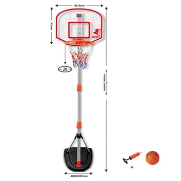 Переносное баскетбольное кольцо и подставка.