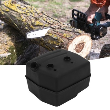 Аксессуары для бензопилы HUSQVARNA61, глушитель