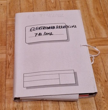 ПРАКТИЧЕСКАЯ ЭЛЕКТРОНИКА 7-12/2002 - 6 ВЫПУСКОВ + 12 CDS