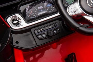 Автомобиль на аккумуляторе Mercedes G63 XXL Red 4x4