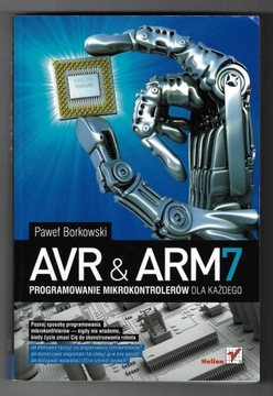 AVR и ARM7 --- Павел Борковский --- 2012 + CD