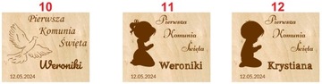 Благодарность гостям ПОДСВЕЧИ Первое Причастие на КРЕЩЕНИЕ, гравировка х10 шт.