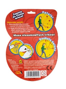 YOYO BALL Epee JOJO ВСЕГДА ВОЗВРАЩАЕТСЯ, НОВАЯ ВЕРСИЯ