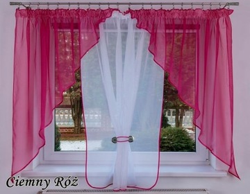 Готовая штора КОРСИКА 400х150 Вуаль-гардина