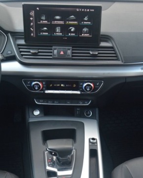Audi Q5 II SUV Facelifting 2.0 40 TDI 204KM 2023 Audi Q5 2.0 tdi Quattro Dealer BMW Bonkowscy Dostawa pod dom w cenie 2.0, zdjęcie 7
