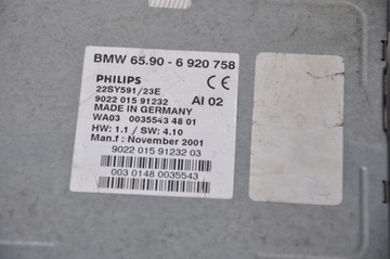 BMW E38 E39 E53 НАВИГАЦИОННЫЙ СЧИТЫВАТЕЛЬ MK3 6920758 6915035 ПОВРЕЖДЕН