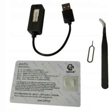 Прочный двойной адаптер для смартфона, SIM-карта