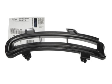 CITROEN DS3 KOSZYK MOCOWANIE LED PRAWE 9672237977