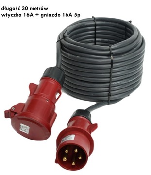 PRZEDŁUŻACZ SIŁOWY KABEL GUMOWY 5x2,5 30metrów PRZEDŁUŻKA 32A Z WTYCZKĄ