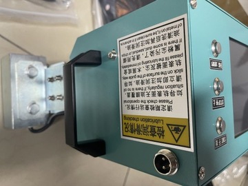 Электрическая микроударная маркировочная машина C40150-D