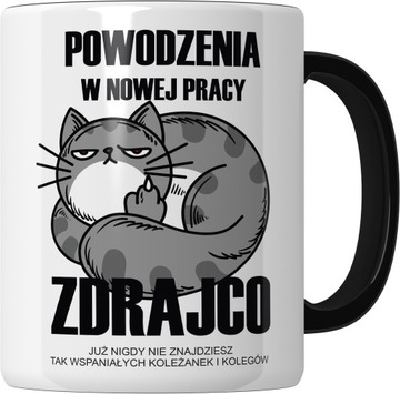 KUBEK PREZENT ODEJŚCIE POŻEGNANIE KOLEŻANKI PRACY