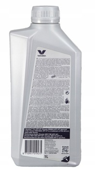 VALVOLINE PRO ATF +4 - 1л