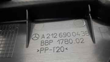 A2126900438 LIŠTA VODÍTKO ROLETA PRAVÁ MERCEDES W212