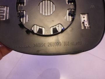 ВСТАВКА В ЗЕРКАЛО HONDA CIVIC UFO 06-11 ОРИГИНАЛ ЕВРО