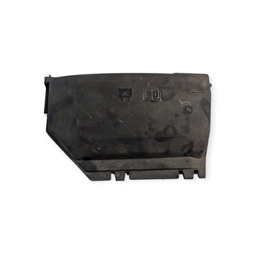 Ford Mondeo MK4 Pokrywa Osłona Bezpieczników 6G9T-14A076-AE