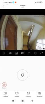 ДВЕРНАЯ ВИДЕОКАМЕРА WiFi V380 1080P 1,56 мм