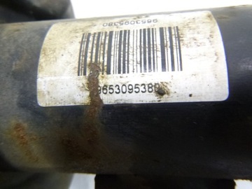 9653095380 TLUMIČ PRAVÝ PŘEDNÍ CITROEN C3 1.4