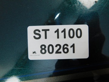 HONDA ST1100 БОКОВАЯ КРЫШКА КОРОБКИ ПРАВАЯ